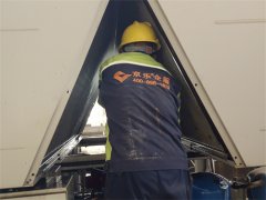 <b>選擇安裝空調的類型（安裝空調的步驟）</b>