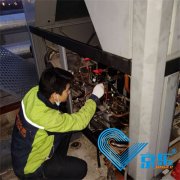 <b>風機盤管清洗明細單 如何清洗風機盤管</b>