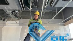 <b>中央空調安裝有哪些技巧 空調安裝師傅30分鐘上門</b>