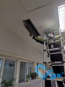 <b>中央空調維修電話是多少 京樂為您提供專業的中央空調故障維修</b>