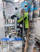 <b>水循環中央空調如何檢修 檢修循環水中央空調步驟有哪些</b>