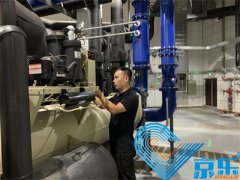 <b>購買中央空調價格與安裝注意事項</b>