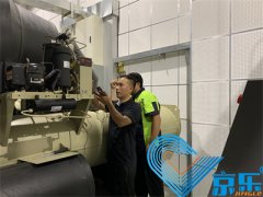 <b>如何進行高效的中央空調管道清洗，以保障健康舒適的辦公環境</b>