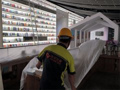 <b>京樂企服針對北京市中xx辦公大廈中央空調清洗服務案例</b>