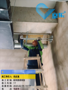 <b>空調安裝全過程 打造舒適辦公環境</b>