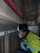 <b>維修中央空調 顛覆你對冷氣的認知 空調維修后煥然一新</b>