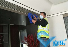 <b>中央空調后期維護麻煩嗎 維護中央空調有哪些注意事項</b>