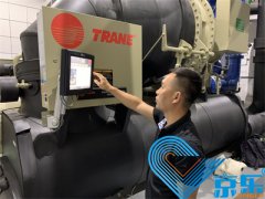 <b>中央空調清洗的重要性 別再忽視了!清洗空調守護您的健康</b>