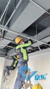 <b>學校中央空調維修怎么收費(北京維修空調哪家好)</b>