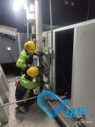 <b>中央空調水泵壞了如何維修(維修工廠空調水泵有方法)</b>