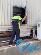 <b>中央空調制冷劑泄漏如何修復(保養辦公室空調有技巧)</b>
