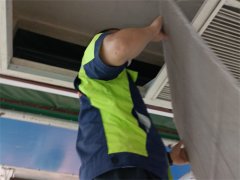西安空調清洗公司哪家好 服務排名靠前就選京樂企服公司