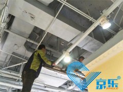 <b>小維保，大變化!中央空調維保有方法</b>