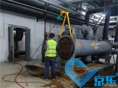 <b>水冷機組清洗維保會延長使用時間嗎(清洗中央空調的作用)</b>