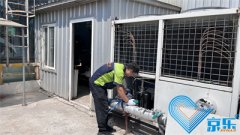 <b>空調高效省電方法 中央空調節能改造大幅降低家電開銷</b>