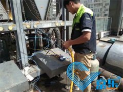 <b>開利冷水機組維修(冷水機組都有哪些故障需要維修)</b>