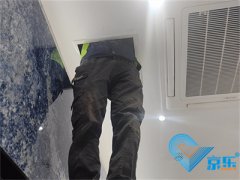 <b>辦公區空調清洗及維護方法有哪些(清洗辦公室中央空調) </b>