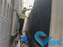 <b>寫字樓冷凝器 冷卻塔清洗搶修服務 清洗冷凝器方法有哪些</b>