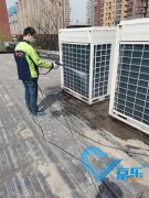 <b>中央空調怎么清洗省電 清洗中央空調步驟有哪些</b>