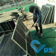 <b>中央空調主機維修價格是多少 查詢空調維修多少錢</b>