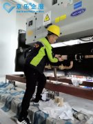 中央空調多聯機組維保維修項目都有哪些？蘇州快速上門服務維