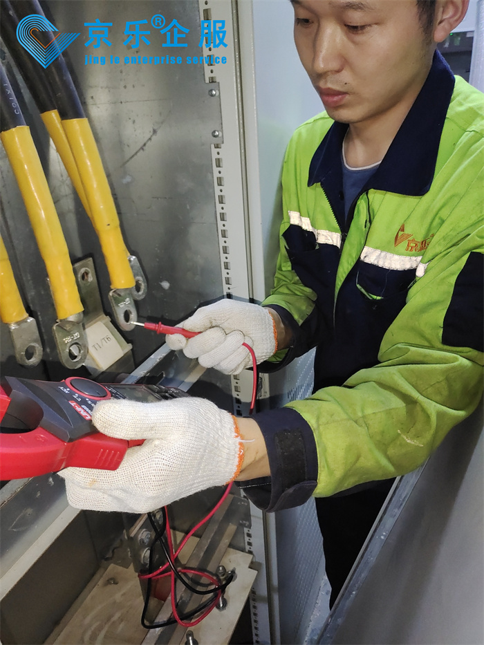 中央空調多聯機組維保維修