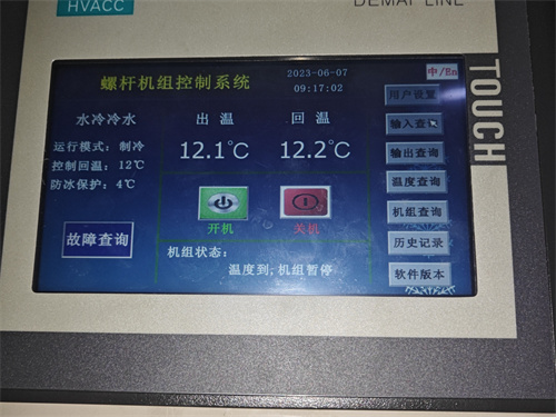 http://www.wjpj.org/news/17469.html
