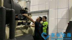 <b>冬季中央空調維保 風機盤管冬季需要怎么保養技巧分享</b>
