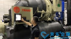 <b>大型空調設備機組壓縮機維修 壓縮機故障問題快速解決維修到位</b>