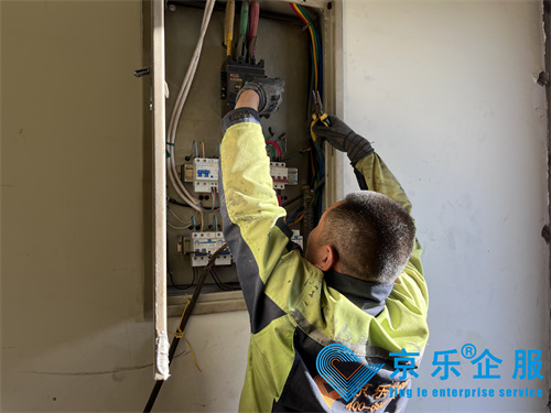 北京壓縮機空調維修維保 