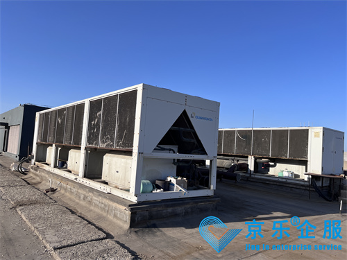 北京壓縮機空調維修維保 