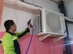 蘇州大型空調清洗后效果好嗎?冷凝器清洗專業操作步驟