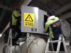 北京工廠中央空調維保 如何守護工業企業生產的“綠色肺”