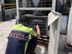 京樂企服專業為生物科技公司提供冷卻塔維修與填料更換服務