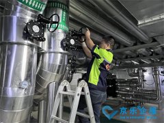 北京中央空調冷凍設備維修 20多年老師傅的實戰經驗分享