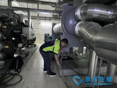 西安螺桿機組維保上門服務 專業維護保障運行無憂