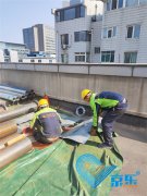 上海空調維保服務公司-京樂機電專業團隊 為您的舒適生活保駕護航